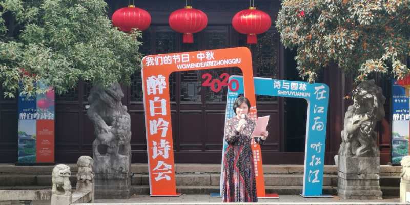 微信图片_20200930114201.jpg