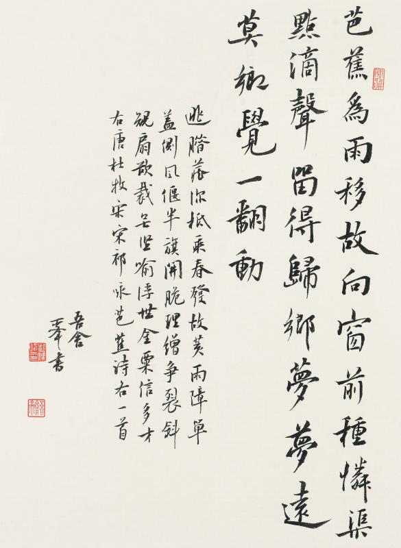 微信图片_20200930133007.jpg