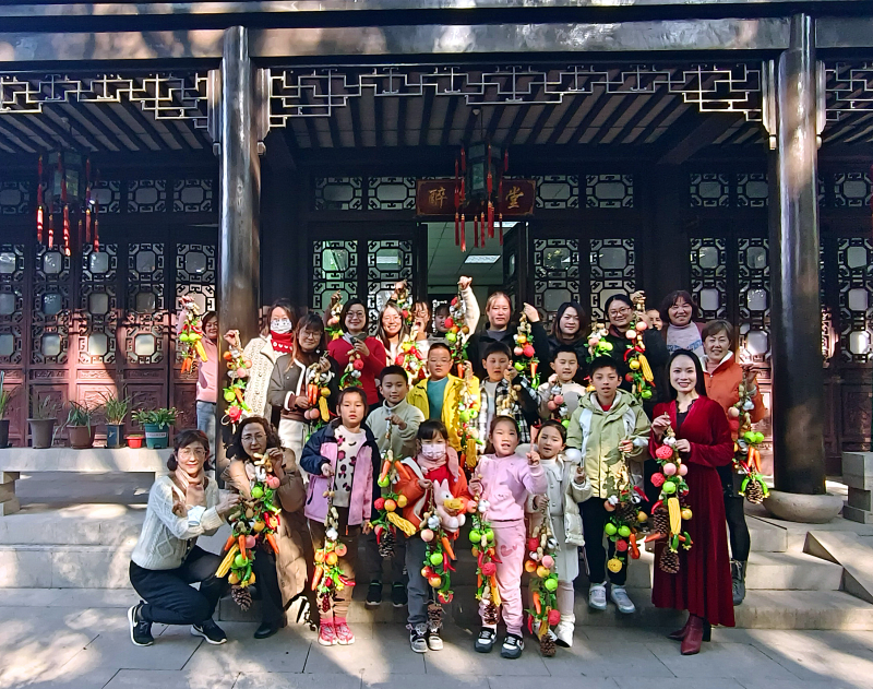 微信图片_20231204085315_副本.png