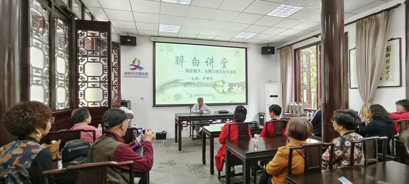 微信图片_20240507124509_副本.png