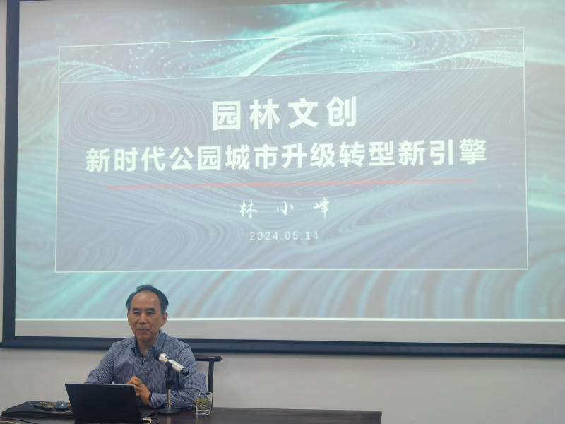 微信图片_20240515103733_副本.png