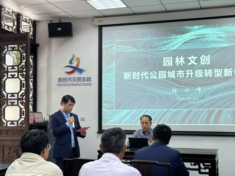 微信图片_20240515103658_副本.png