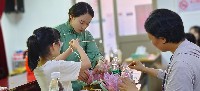 微信图片_20240802092048.jpg