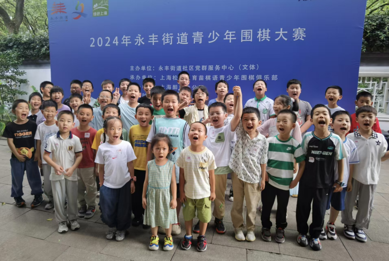 微信图片_20240820090537_副本.png