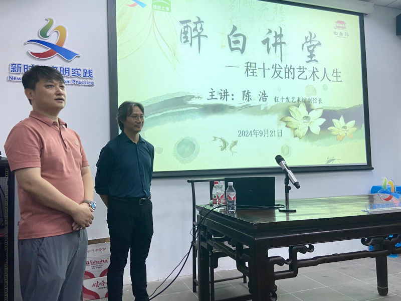 微信图片_20240925133628_副本.png