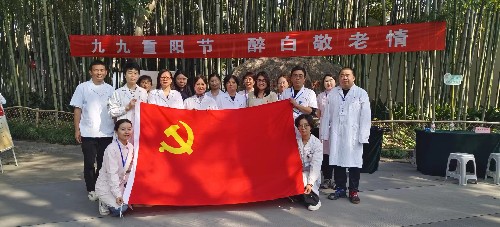 微信图片_20241011154649.jpg