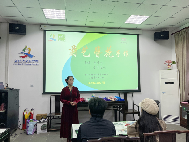 微信图片_20241118083906_副本.png