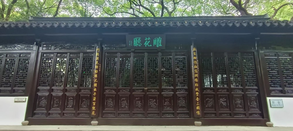微信图片_20250425090458.jpg